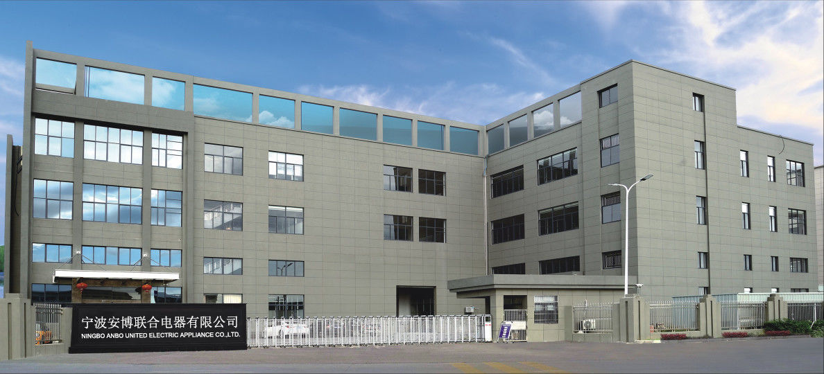 Çin Zhejiang Newle Electric Appliance Co., Ltd. Şirket Profili 