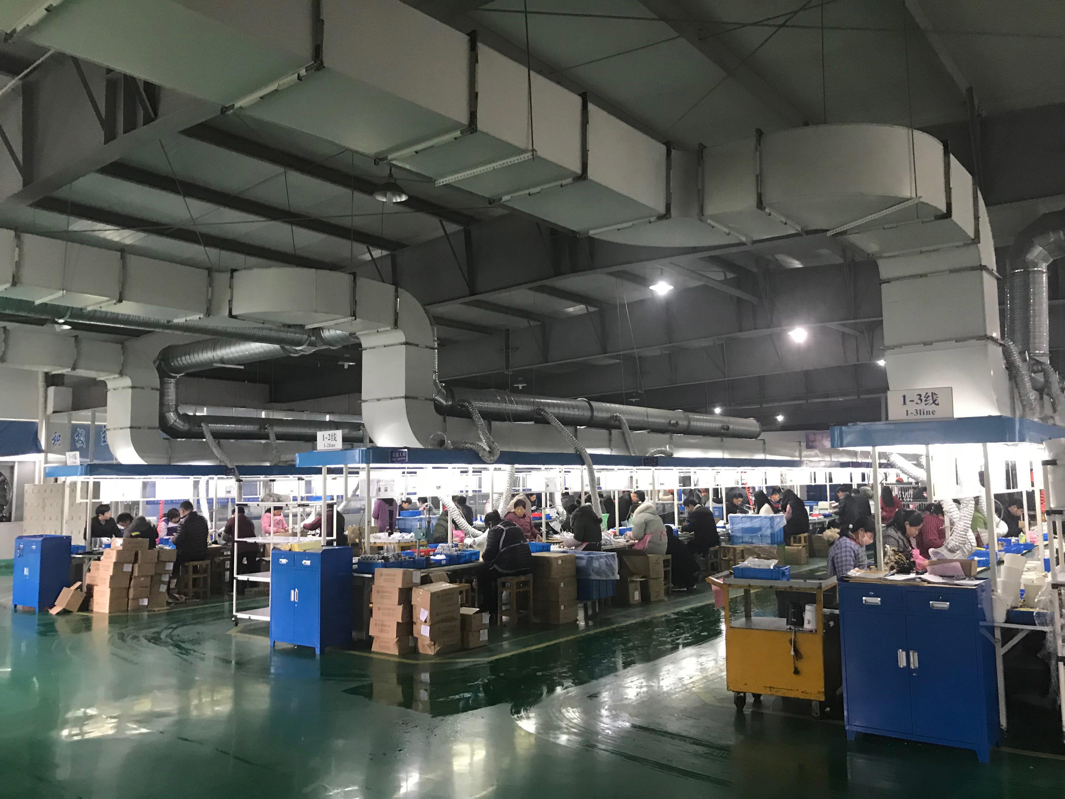Çin Zhejiang Newle Electric Appliance Co., Ltd. şirket Profili